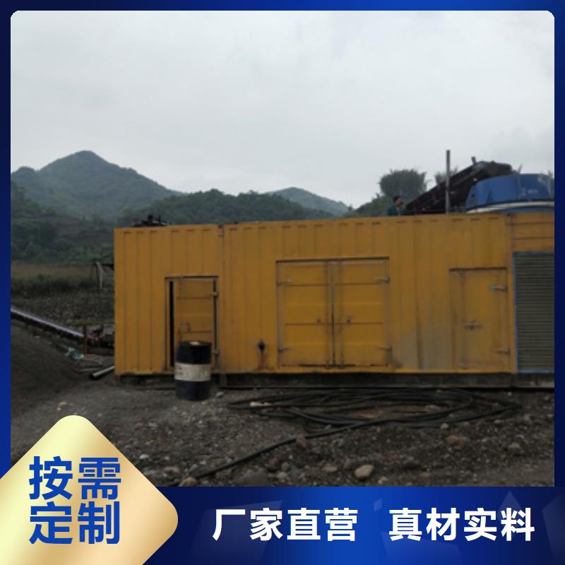 實(shí)力雄厚的廠區(qū)專用發(fā)電機(jī)變壓器租賃生產(chǎn)廠家