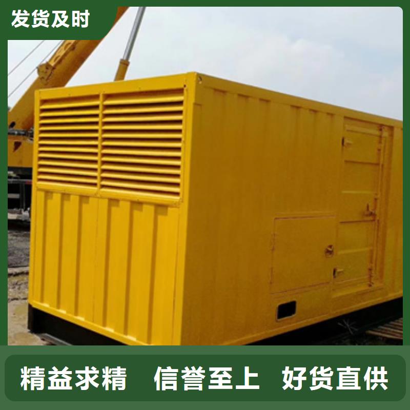 高壓發(fā)電機(jī)變壓器租賃租售一體