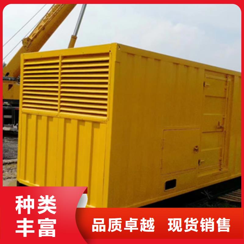 會議專用發電機變壓器租賃-會議專用發電機變壓器租賃現貨