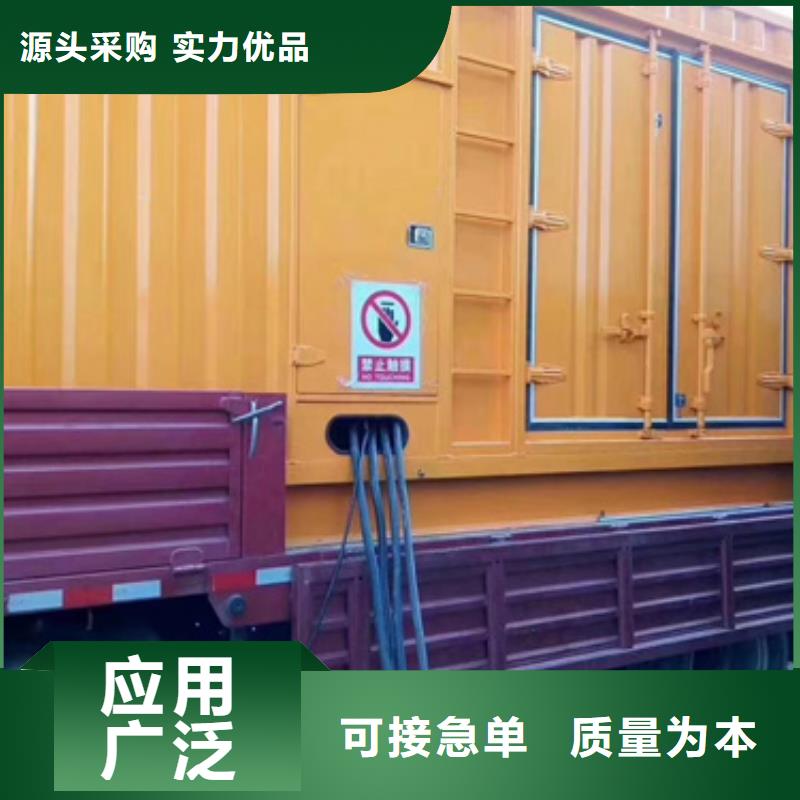 會議專用發電機變壓器租賃-會議專用發電機變壓器租賃現貨
