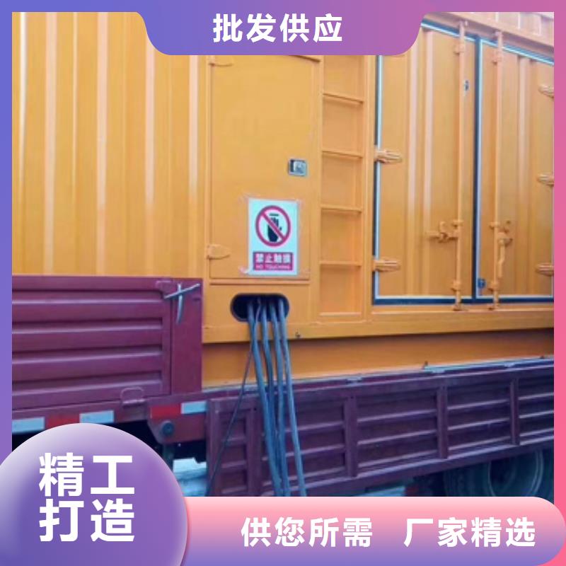 性價比高的礦山專用發電機變壓器租賃批發商