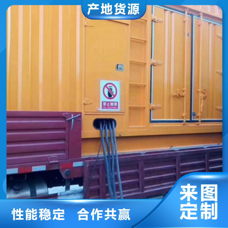 專用發電機變壓器租賃電話多少