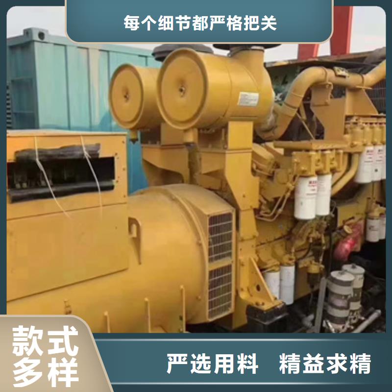 批發(fā)低高壓發(fā)電機變壓器租賃的批發(fā)商