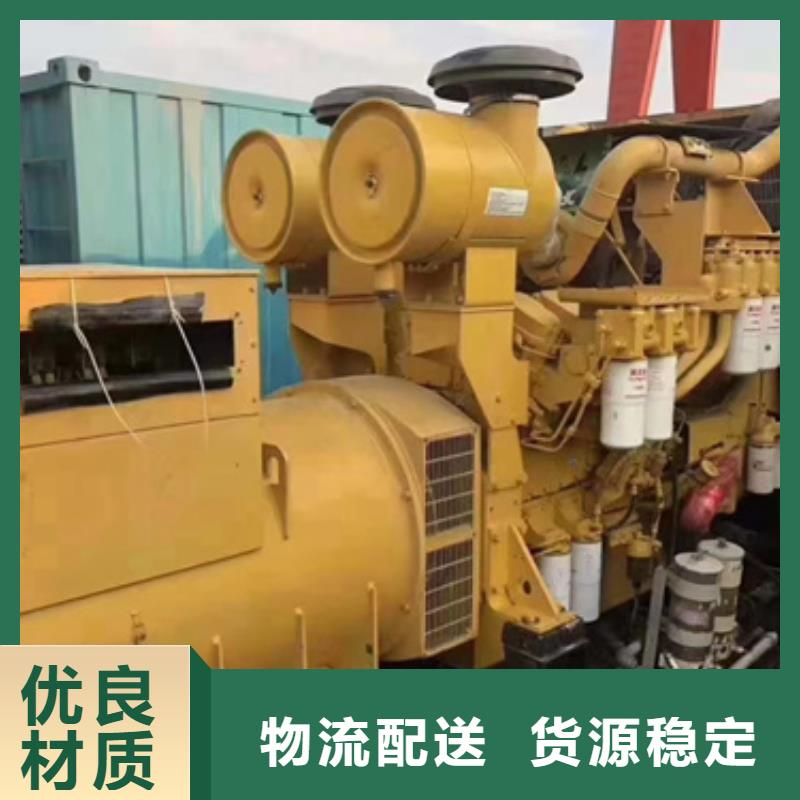 靈活發電機變壓器租賃物美價廉