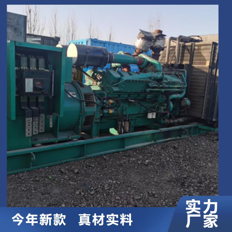 發(fā)電機(jī)變壓器租賃,500kw發(fā)電機(jī)租賃用心做品質(zhì)