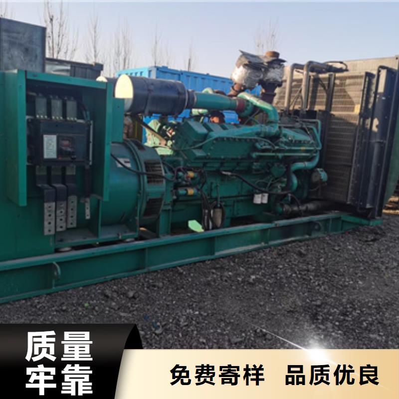 【發電機變壓器租賃-2800kw發電機出租品質優選】