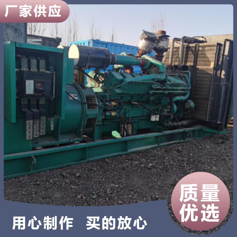 高壓發(fā)電機(jī)變壓器租賃租售一體