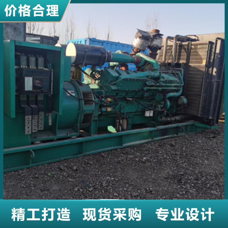 通用發電機變壓器租賃百強企業