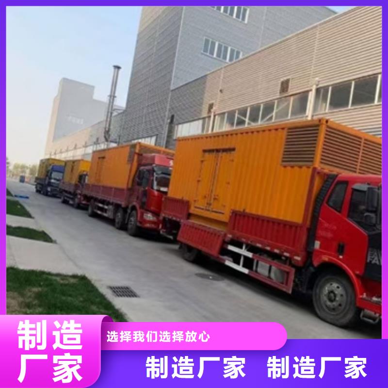 高壓發(fā)電機變壓器租賃電話多少