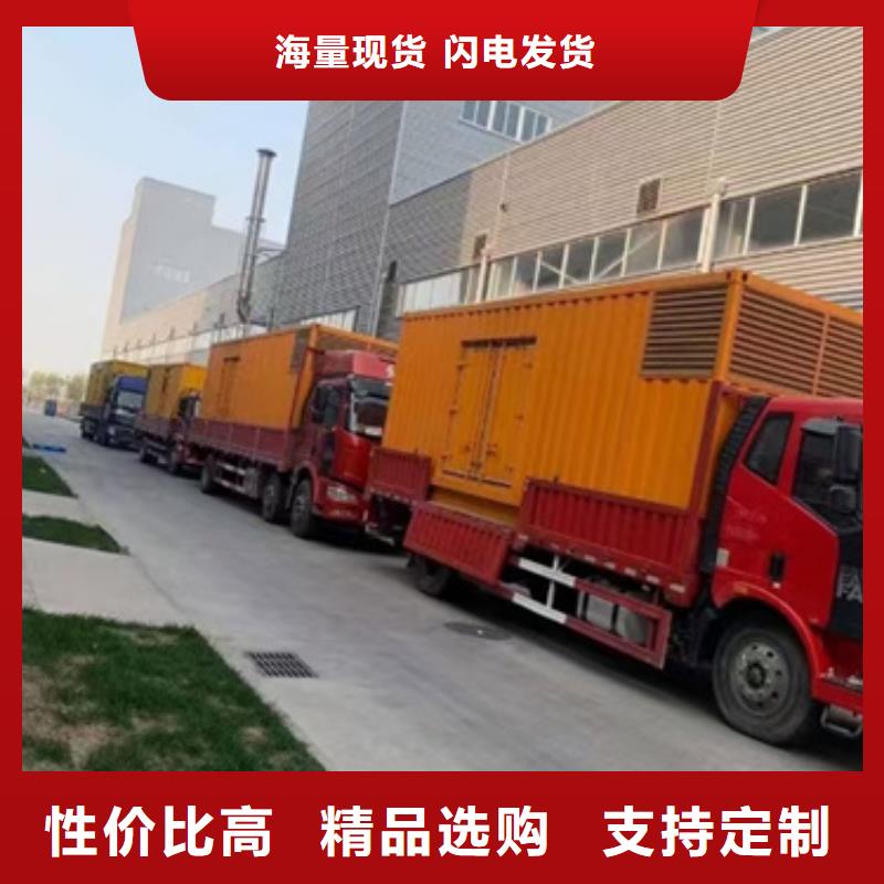 礦山專用發電機變壓器租賃本地廠商