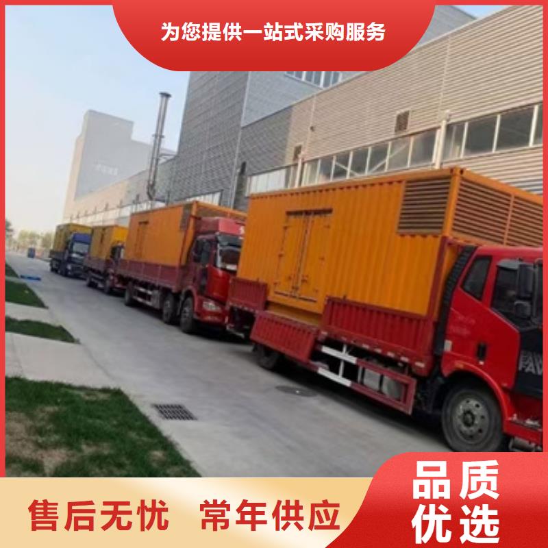 220V發電機變壓器租賃經濟實惠
