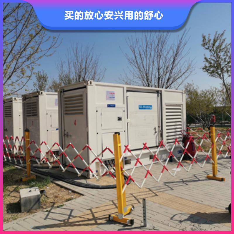 【發(fā)電機(jī)變壓器租賃,發(fā)電機(jī)租賃廠家貨源充足】