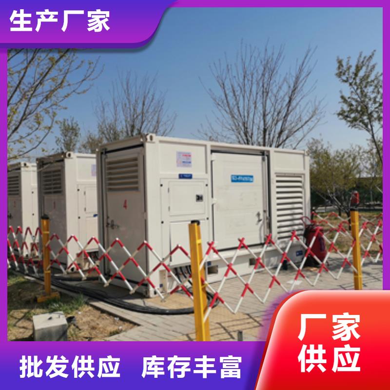 優(yōu)質(zhì)工程專用發(fā)電機變壓器租賃的廠家
