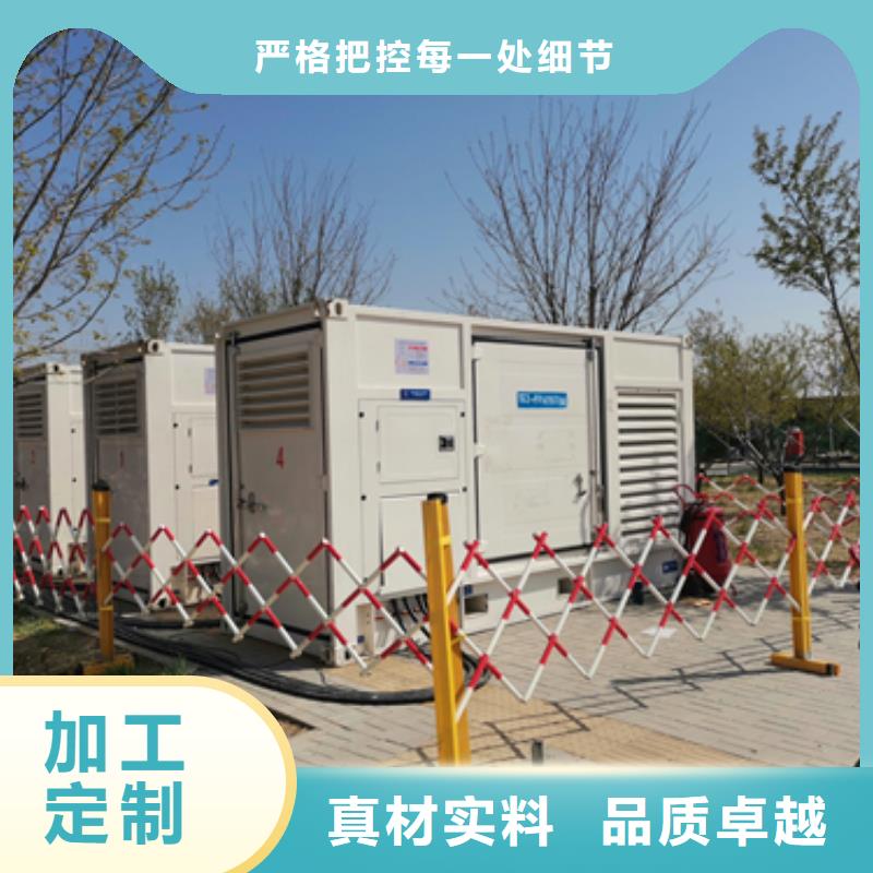 10KV發電機變壓器租賃無中間商
