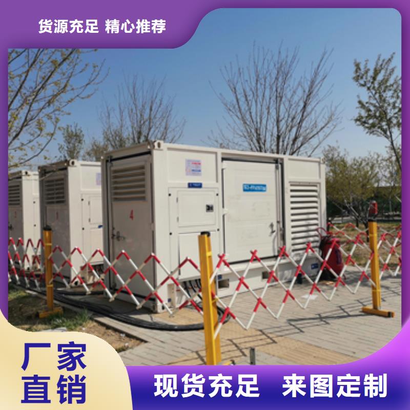 发电机变压器租赁200kw发电机租赁质量为本