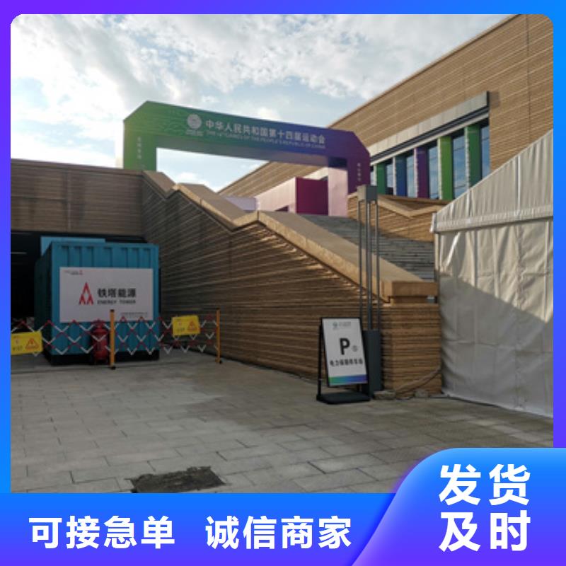 各種變壓器變壓車租賃價格優惠