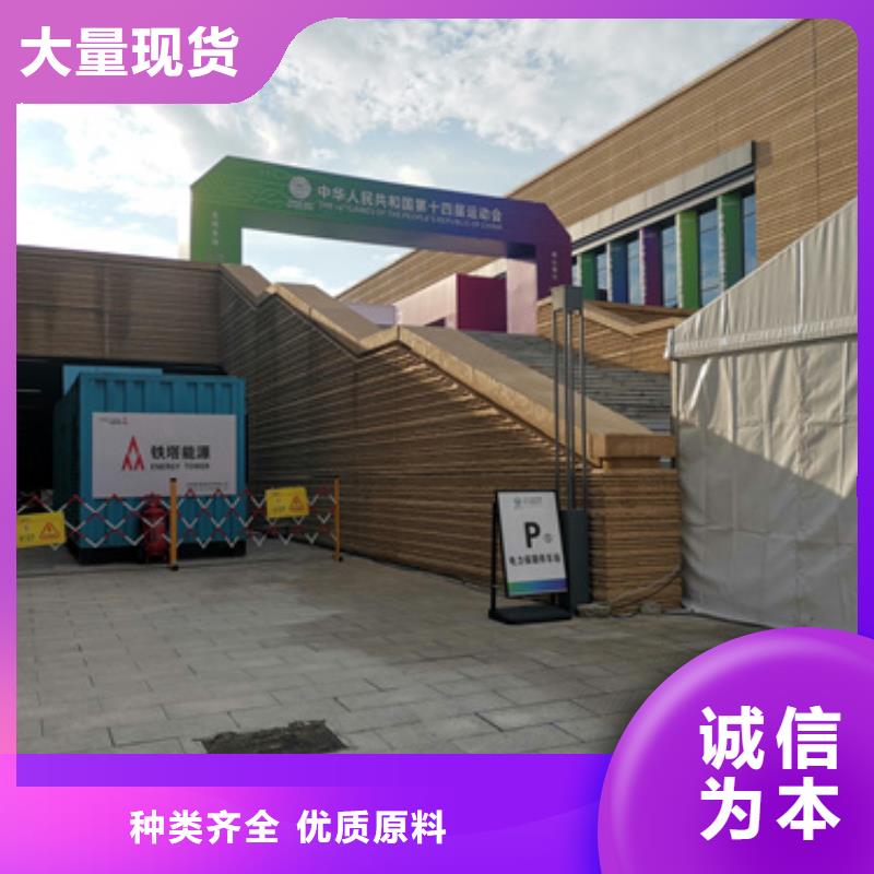 【發電機變壓器租賃,400kw發電機租賃廠家現貨供應】