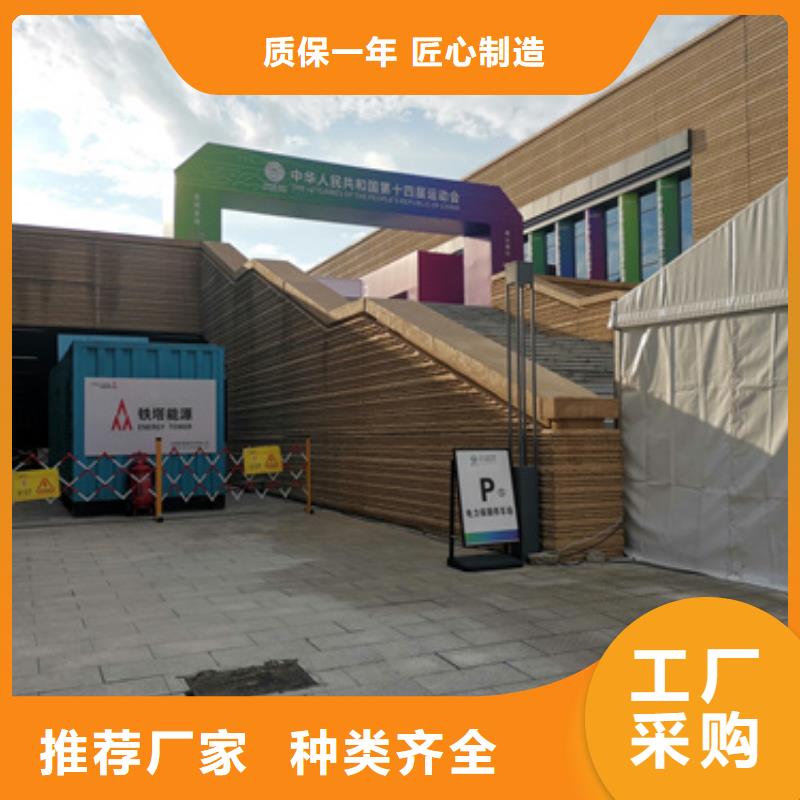 UPS發(fā)電機變壓器租賃價格怎么樣