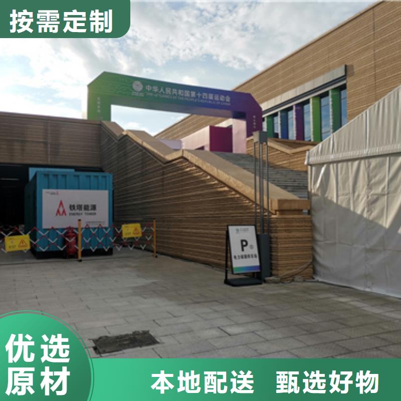 正規發電機變壓器租賃廠家現貨直發