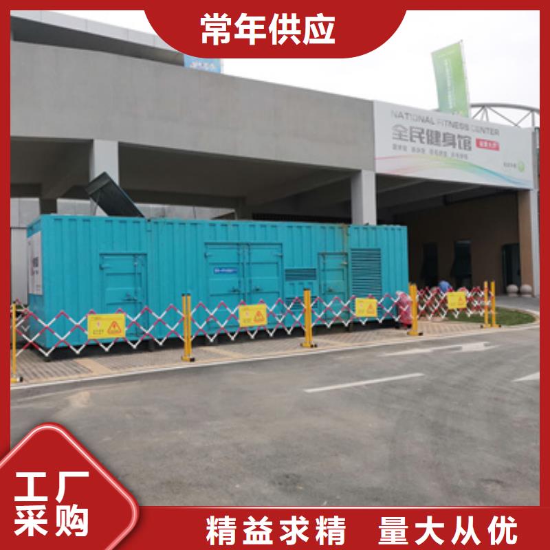 賣進口發電機變壓器租賃的銷售廠家