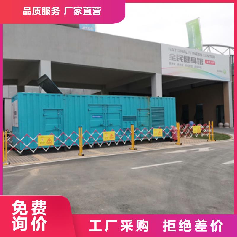 定安縣工程專用發電機變壓器租賃租售一體
