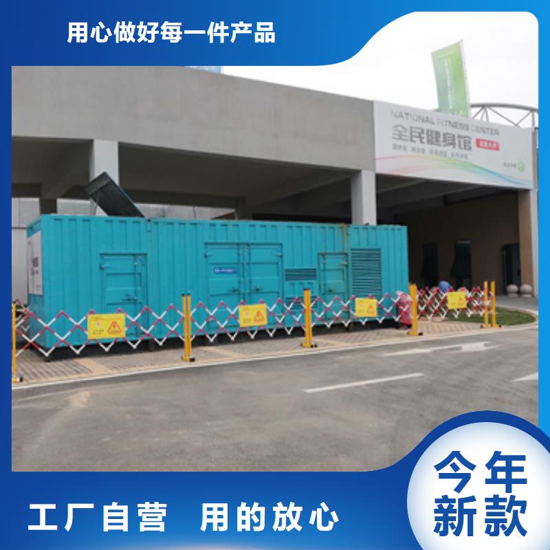 發電機變壓器租賃,500kw發電機租賃用心做品質