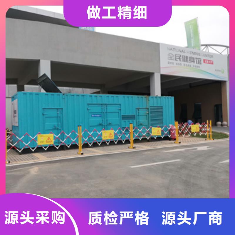 380V發電車變壓器租賃哪里有