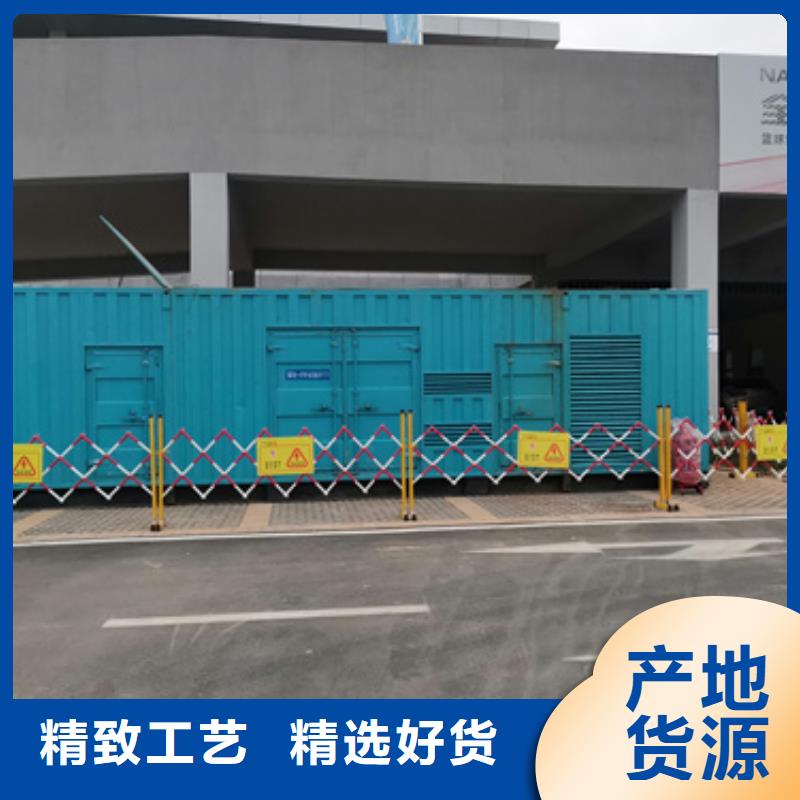 應(yīng)急發(fā)電車變壓器租賃靈活多變