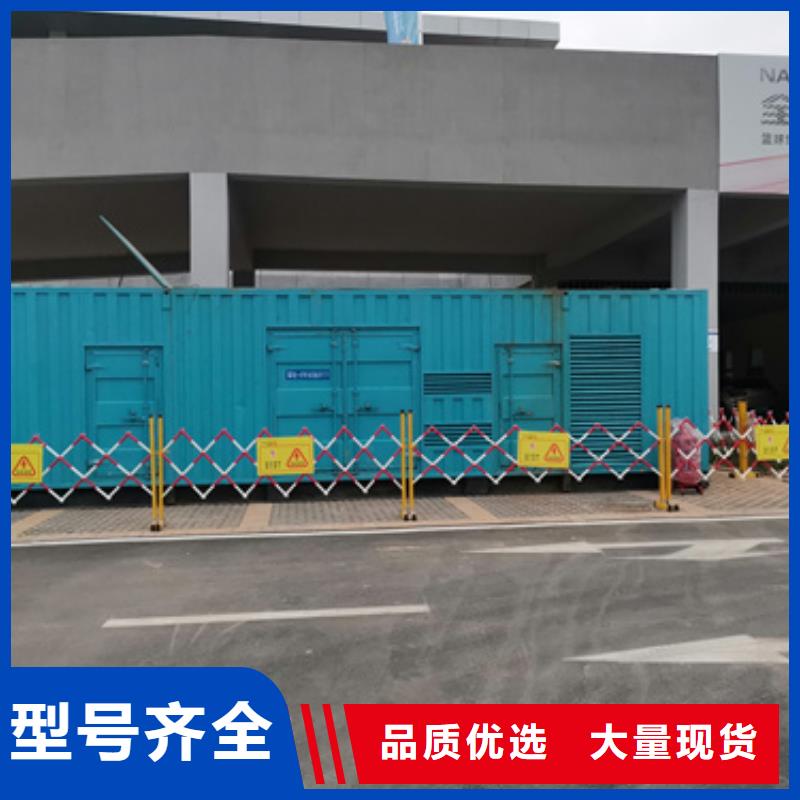 靜音發電機變壓器租賃全國走貨