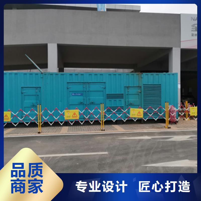 高壓發電機變壓器租賃哪里有