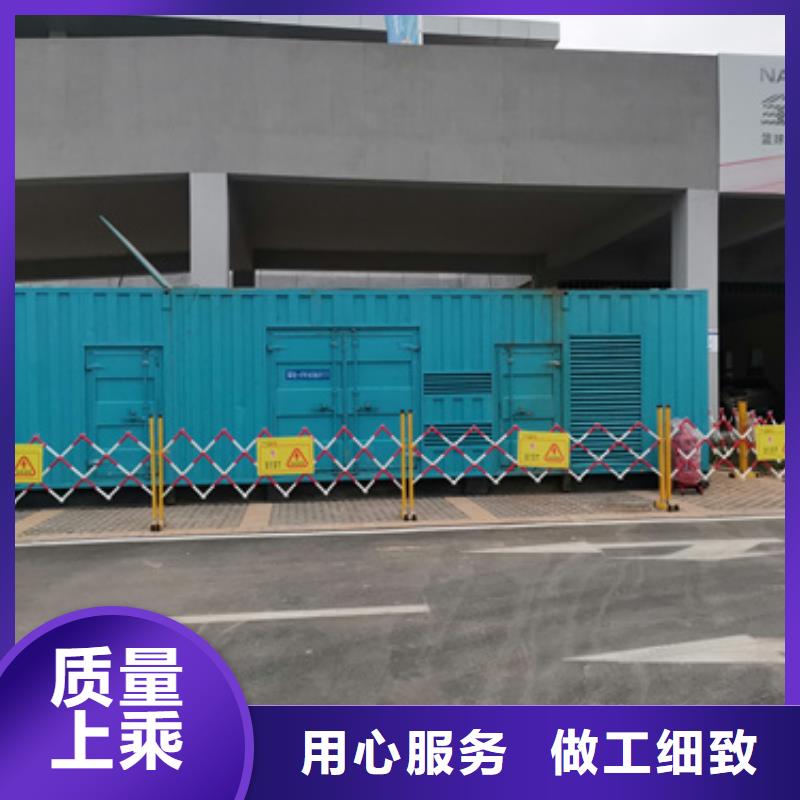會議發電機變壓器租賃本地本地