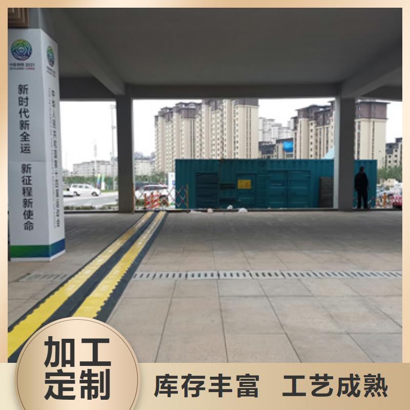 礦山專用發電機變壓器租賃靜音環保