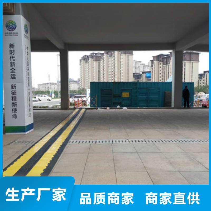 礦山專用發電機變壓器租賃生產經驗豐富