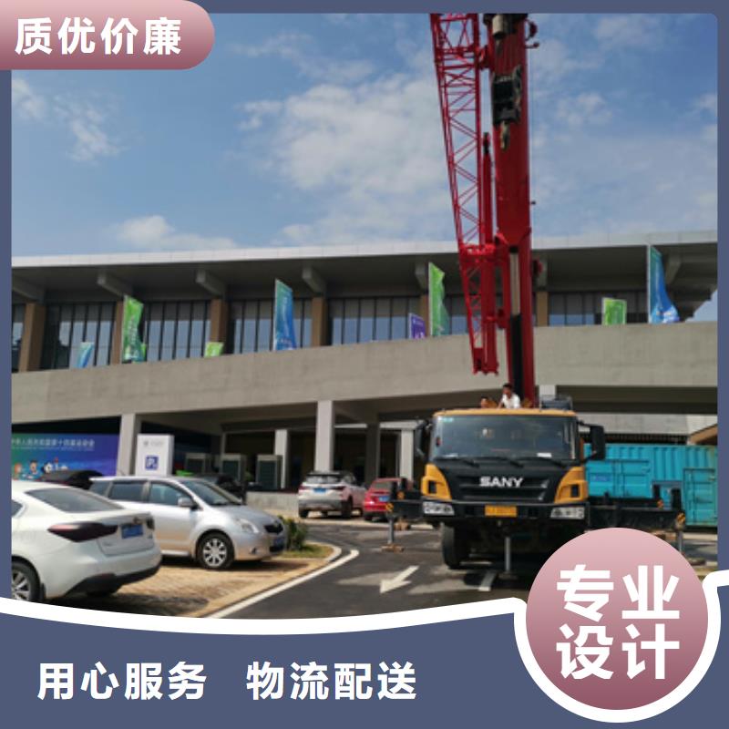特殊發電機變壓器租賃服務