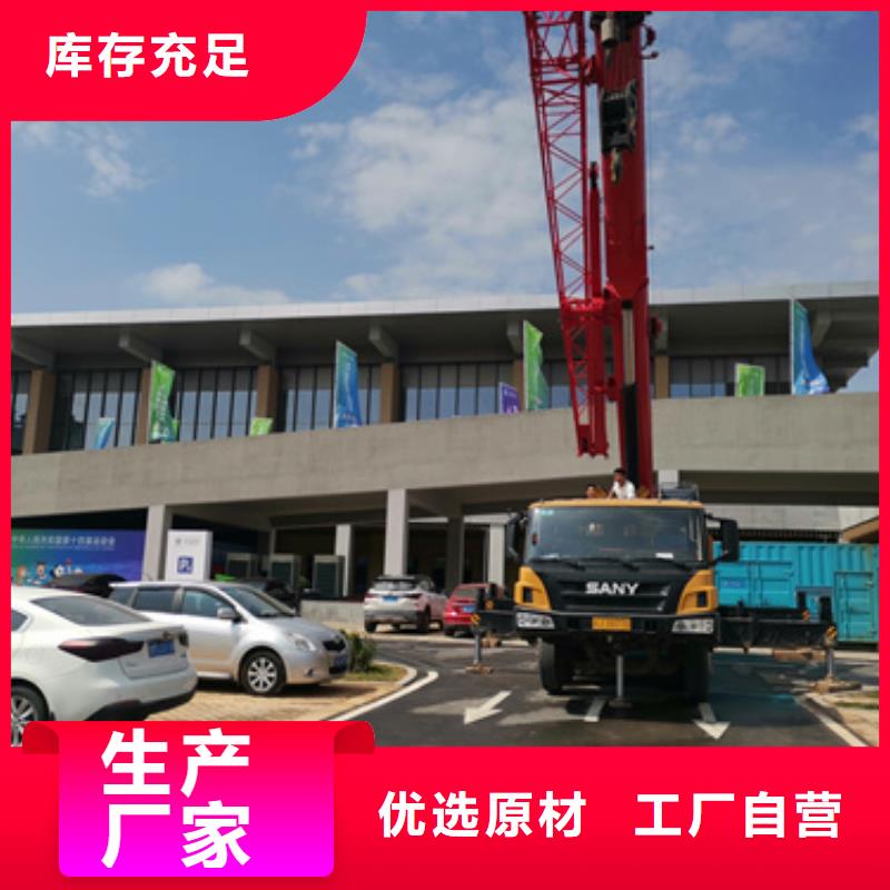 發電機變壓器租賃【200kw發電機租賃】專業生產設備