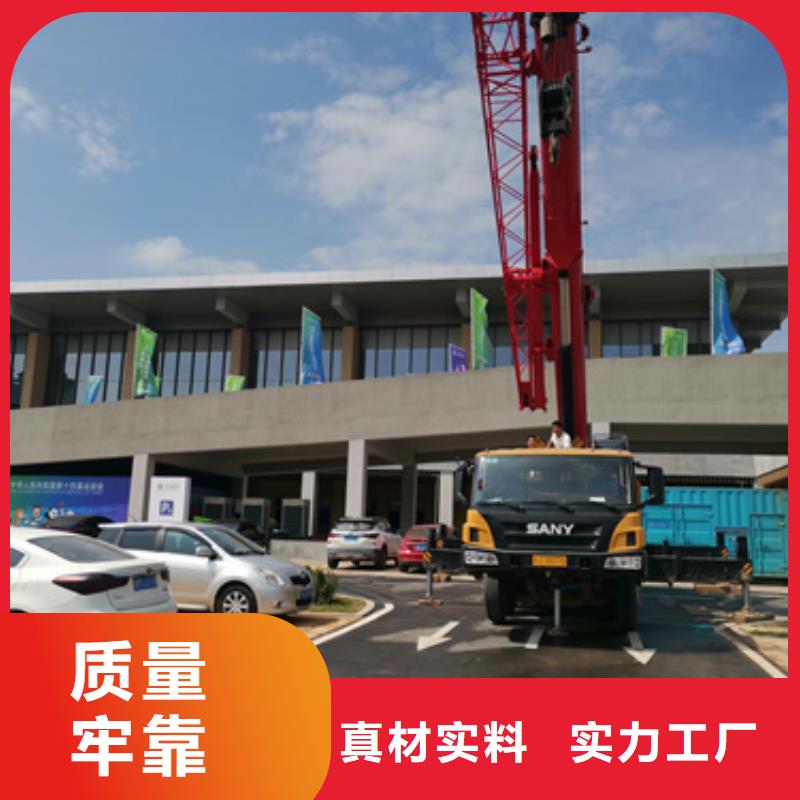 供應(yīng)各種型號(hào)變壓器發(fā)電機(jī)租賃_生產(chǎn)廠家