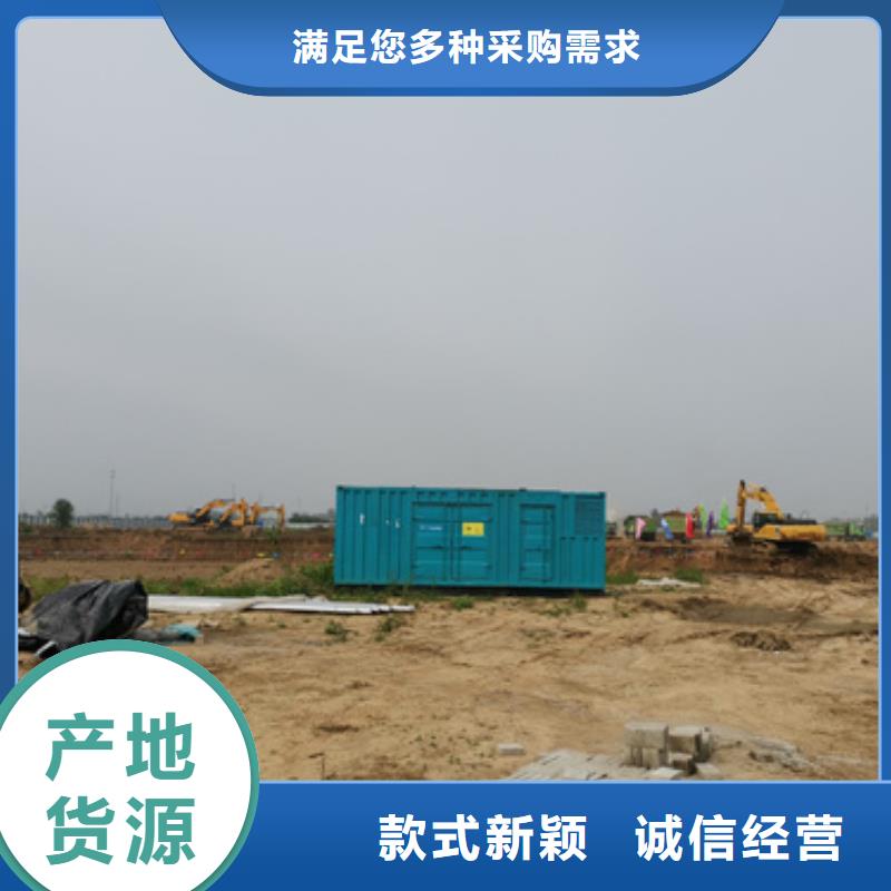 環(huán)保發(fā)電機變壓器租賃位置位置