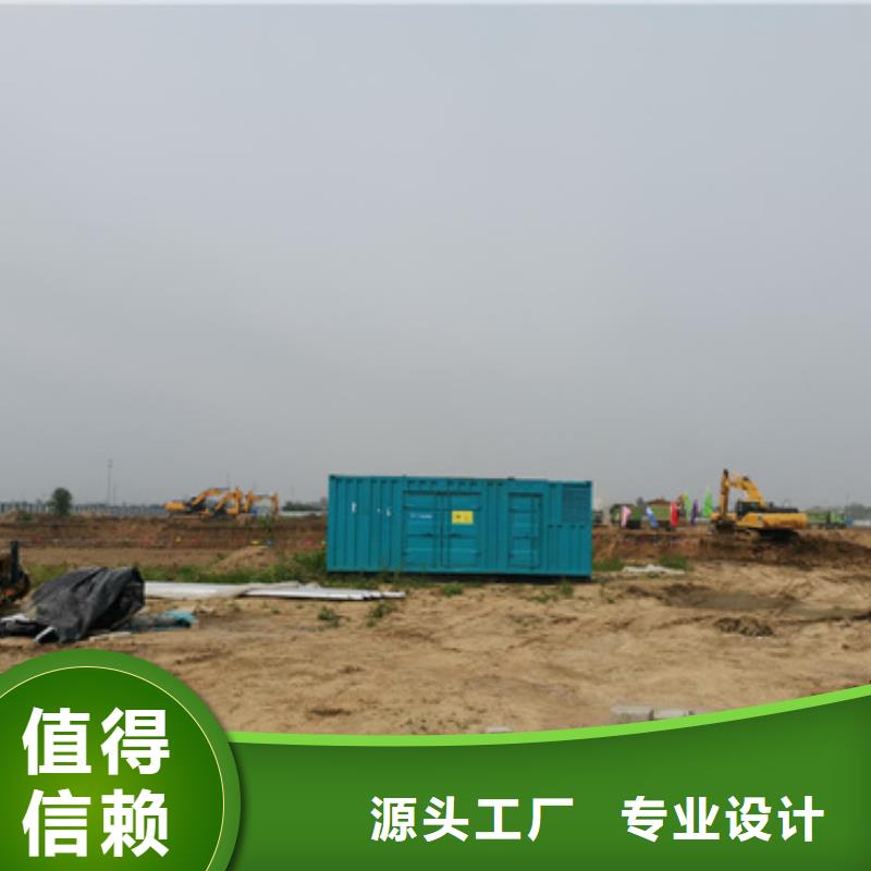 礦山發電機變壓器租賃隨叫隨到