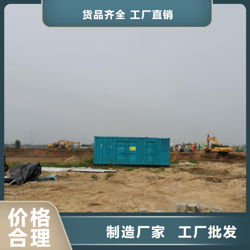 發電機變壓器租賃300kw發電機租賃廠家直銷供貨穩定