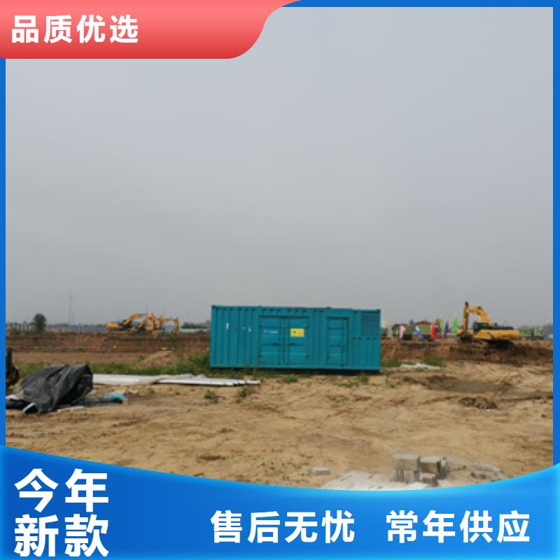各種變壓器變壓車租賃電話多少