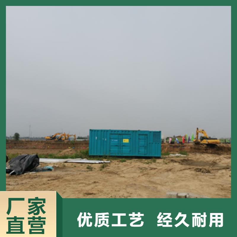 靠譜的工程專用發(fā)電機(jī)變壓器租賃生產(chǎn)廠家