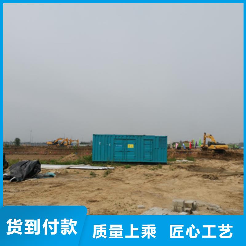 發電機變壓器租賃,500kw發電機租賃用心做品質