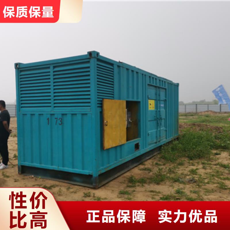 220V發電機變壓器租賃經濟實惠