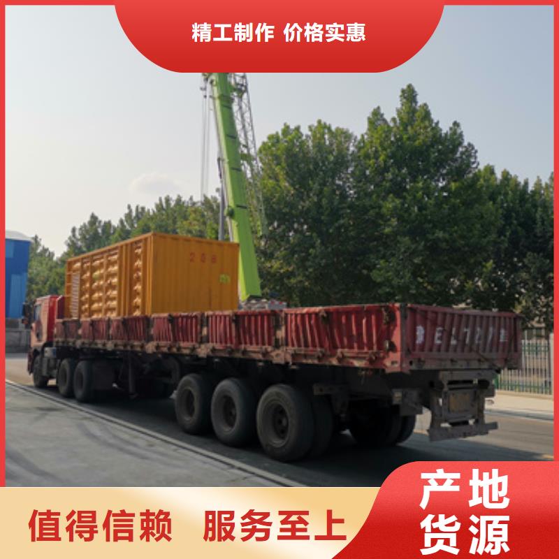 性價比高的礦山專用發電機變壓器租賃批發商