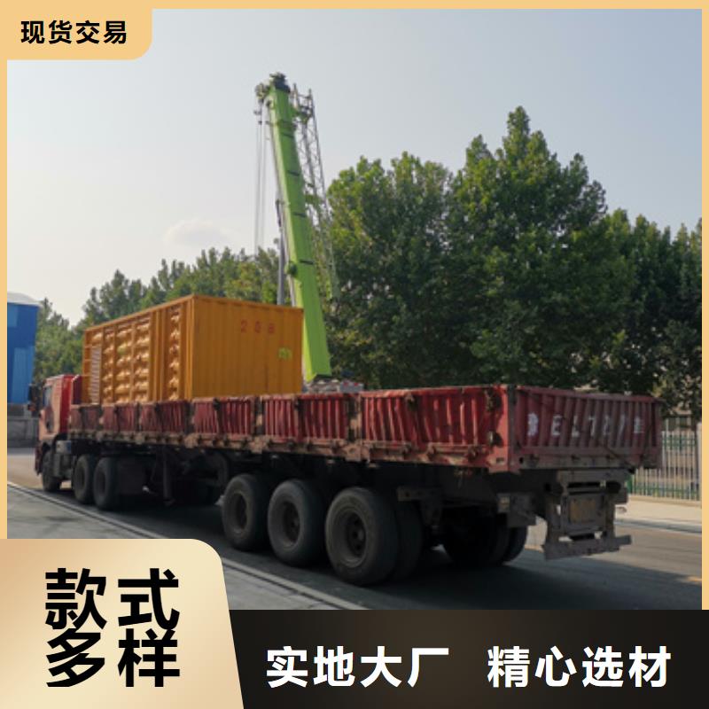 大型會(huì)議發(fā)電機(jī)變壓器租賃哪家好
