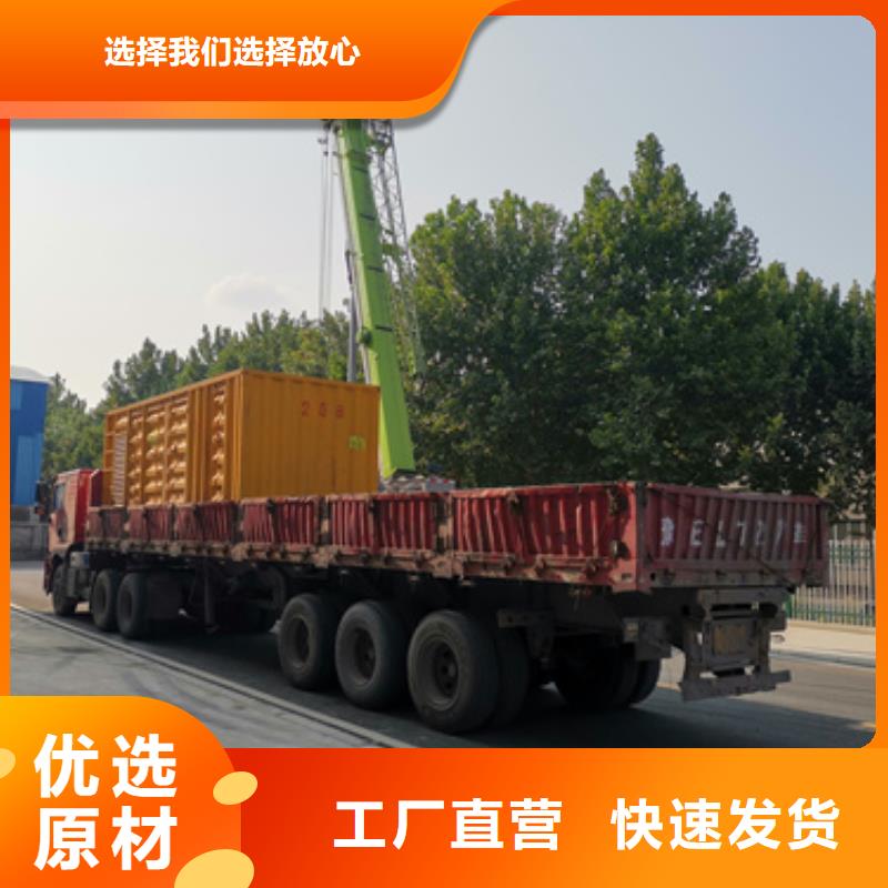 【發(fā)電機(jī)變壓器租賃】500kw發(fā)電機(jī)租賃商家直供