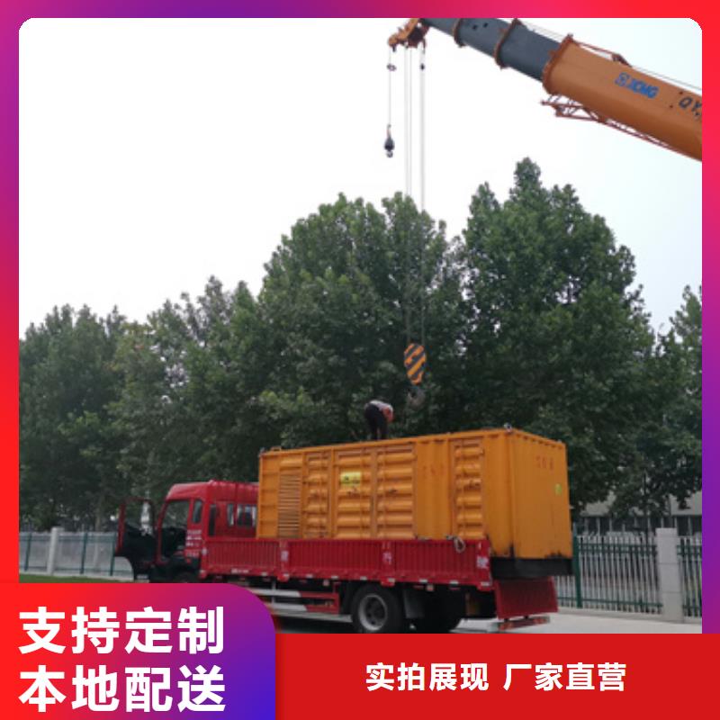 應急發電機變壓器租賃實力工廠