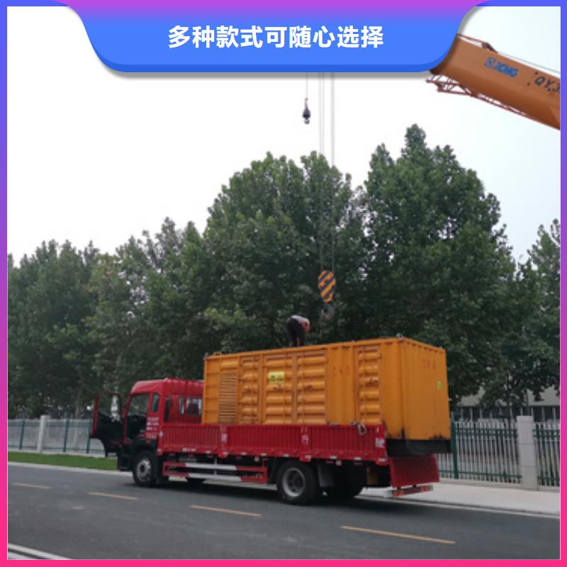 规格齐全的全国发电机变压器租赁销售厂家