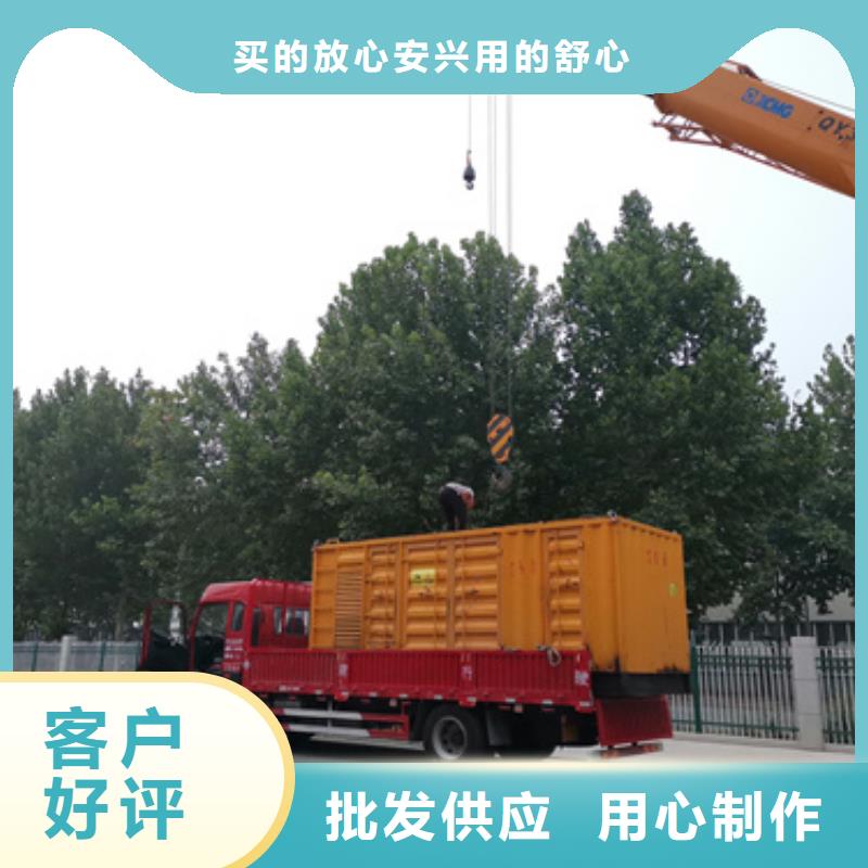 水利專用發電機變壓器租賃省心省錢