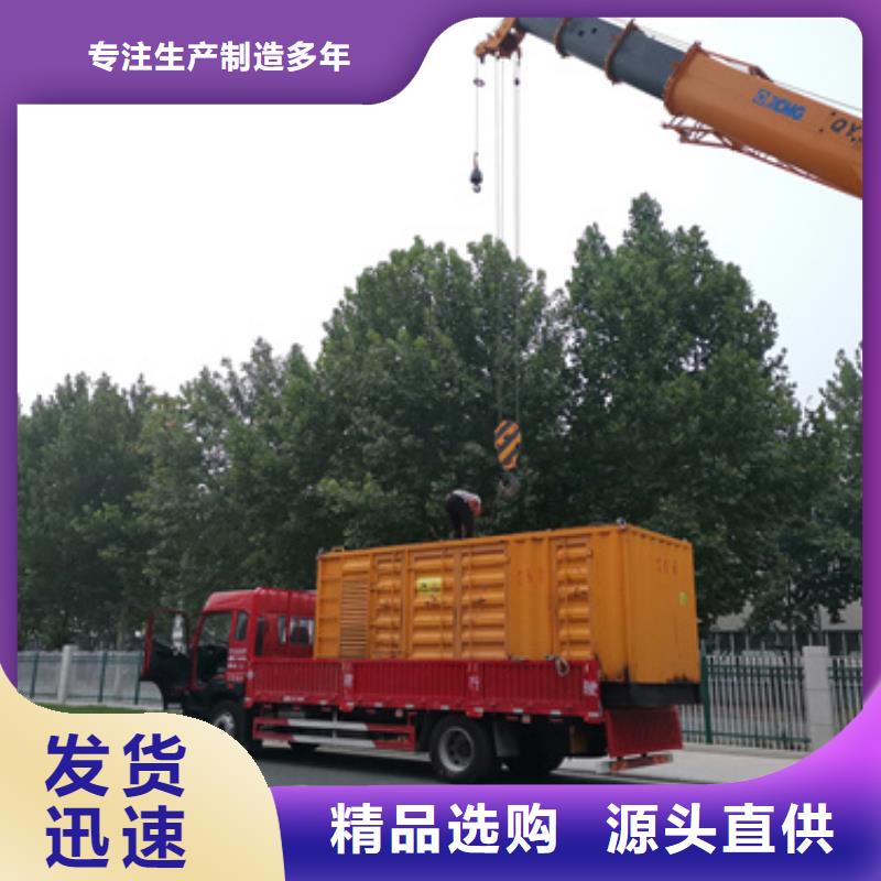 高壓發電機變壓器租賃價格優